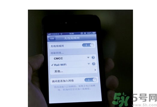 高鐵wifi密碼是多少？高鐵wifi怎么連？