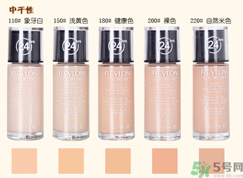 粉底液可以直接涂臉上嗎？粉底液用什么上妝最好？