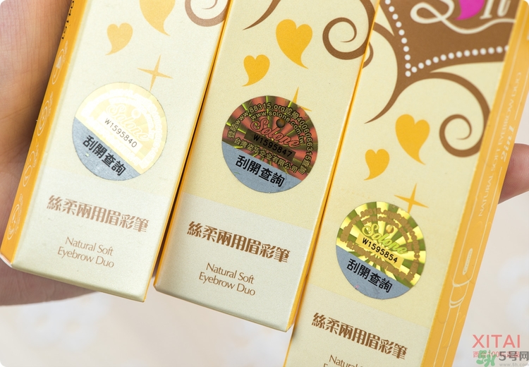 Solone絲柔兩用眉彩筆怎么樣？真假辨別