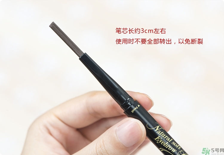 Solone絲柔兩用眉彩筆怎么樣？真假辨別