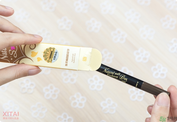 Solone絲柔兩用眉彩筆怎么樣？真假辨別