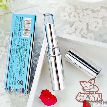 WATOSA潤唇膏怎么樣？WATOSA護唇膏好用嗎？