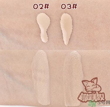 Clio珂萊歐印章粉底液怎么樣？Clio印章粉底好用嗎？