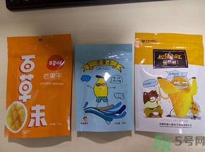 三只松鼠和良品鋪?zhàn)幽膫€(gè)好？三只松鼠和良品鋪?zhàn)幽膫€(gè)好吃？