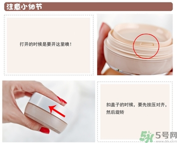 Clio珂萊歐印章粉底液怎么樣？Clio印章粉底好用嗎？