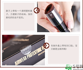 Clio珂萊歐印章粉底液怎么樣？Clio印章粉底好用嗎？