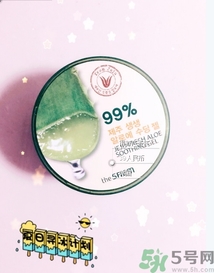 the saem得鮮和自然樂園哪個好？得鮮的蘆薈膠和自然樂園哪個好？