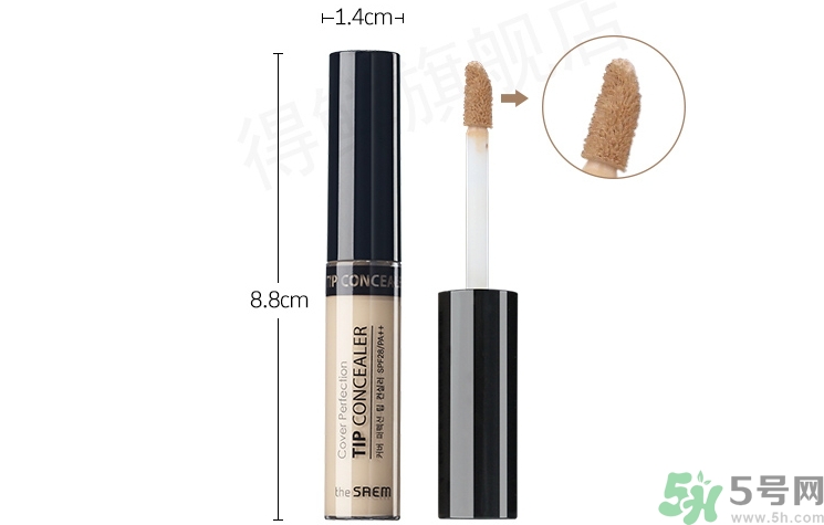 得鮮適合什么年齡？ the saem得鮮適合年齡段