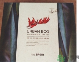 the saem得鮮怎么樣？the saem得鮮適合什么膚質(zhì)？