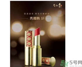 秀雅韓口紅怎么樣？秀雅韓口紅使用方法