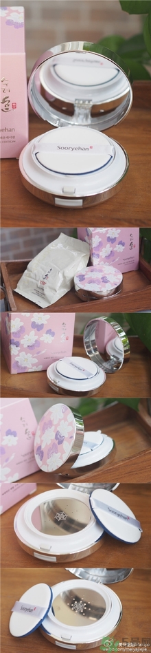 秀雅韓氣墊bb使用方法 秀雅韓秘策紫斷金屬氣墊粉底怎么用？