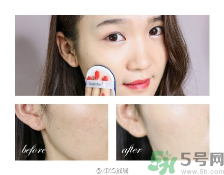 秀雅韓氣墊bb使用方法 秀雅韓秘策紫斷金屬氣墊粉底怎么用？