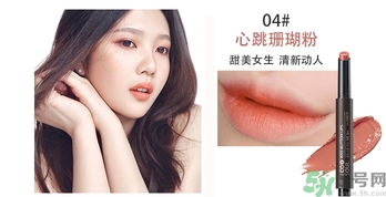 the saem得鮮怎么樣？the saem得鮮適合什么膚質(zhì)？