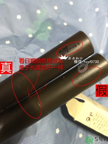 得鮮口紅按不出來是怎么回事？the saem得鮮口紅按不出來怎么辦？