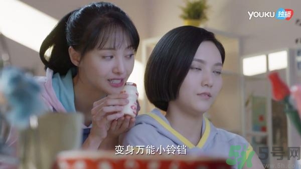 養(yǎng)樂多多少錢一排？養(yǎng)樂多多少錢一瓶？