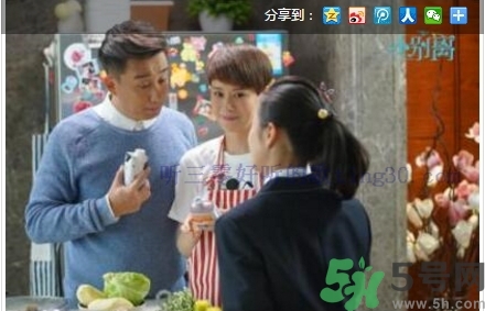 嗨milk哪里買？嗨milk好友提取碼是怎么回事？