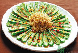 黃秋葵怎么做好吃？黃秋葵的功效與作用