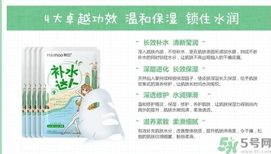 韓后仙人掌補(bǔ)水達(dá)人面膜真假辨別 韓后補(bǔ)水面膜真假 韓后仙人掌補(bǔ)水達(dá)人面膜真假辨別 韓后補(bǔ)水面膜真假