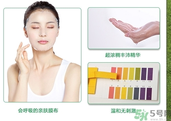 韓后仙人掌補(bǔ)水達(dá)人面膜真假辨別 韓后補(bǔ)水面膜真假 韓后仙人掌補(bǔ)水達(dá)人面膜真假辨別 韓后補(bǔ)水面膜真假