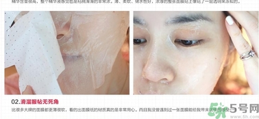 韓后達(dá)人面膜適合什么年齡？韓后達(dá)人面膜孕婦能用嗎？