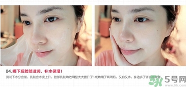 韓后達(dá)人面膜適合什么年齡？韓后達(dá)人面膜孕婦能用嗎？