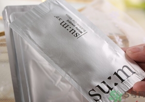 sum37泡泡面膜多少錢?韓國sum37泡泡面膜專柜價(jià)格