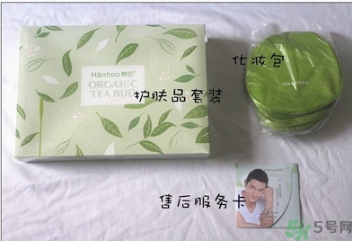 韓后茶蕊系列適合什么年齡？韓后茶蕊baby白系列適合年齡