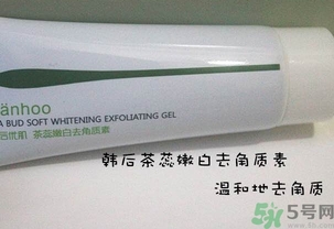 韓后茶蕊系列適合什么年齡？韓后茶蕊baby白系列適合年齡