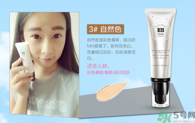 隔離霜會(huì)堵塞毛孔嗎？隔離霜會(huì)傷害皮膚嗎？