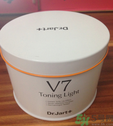 v7素顏霜好用嗎？v7素顏霜安全嗎?