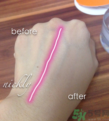 v7素顏霜好用嗎？v7素顏霜安全嗎?