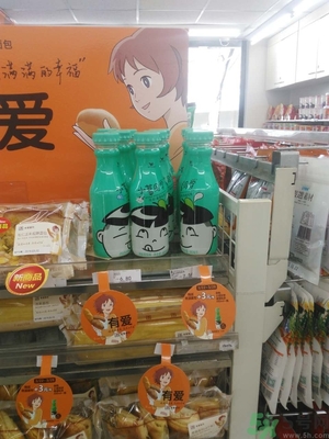 小茗同學(xué)哪個味道好喝？小茗同學(xué)什么口味好喝？