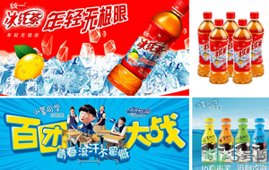 小茗同學(xué)哪個味道好喝？小茗同學(xué)什么口味好喝？