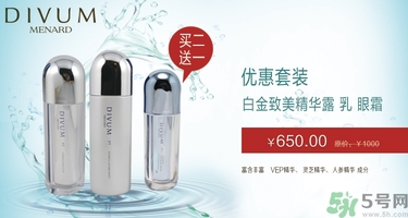 用粉底液會長斑嗎？用粉底液會堵塞毛孔嗎？