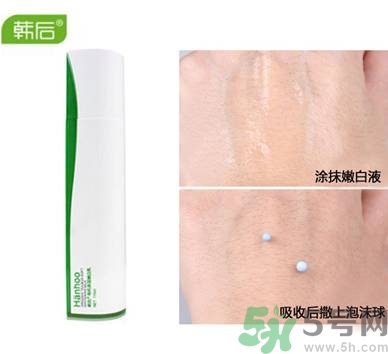 韓后茶蕊嫩白系列怎么樣？韓后茶蕊baby白好用嗎？