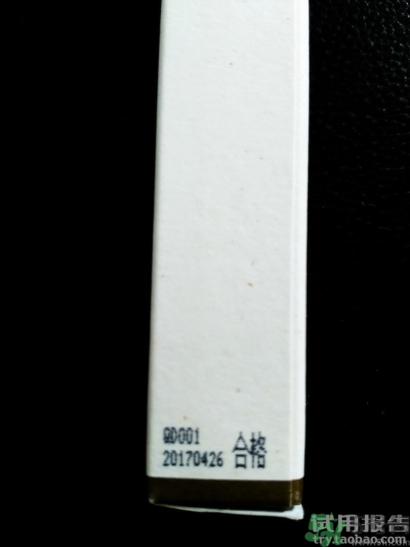 悅詩(shī)風(fēng)吟睫毛膏使用方法 悅詩(shī)風(fēng)吟睫毛膏怎么用？