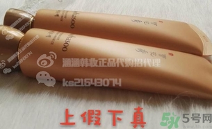 雪花秀雨潤(rùn)睡眠面膜真假怎么辨別? 雪花秀雨潤(rùn)睡眠面膜真假怎么辨別?