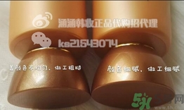 雪花秀雨潤(rùn)睡眠面膜真假怎么辨別? 雪花秀雨潤(rùn)睡眠面膜真假怎么辨別?