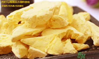 金枕頭榴蓮干好吃嗎？金枕頭榴蓮干泰國價格