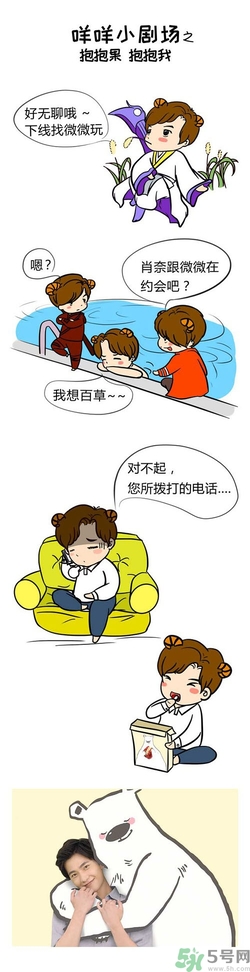 抱抱果多少錢？抱抱果的營養(yǎng)作用