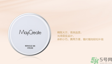 粉底液在隔離霜后用嗎？涂隔離霜之前要涂什么東西嗎？