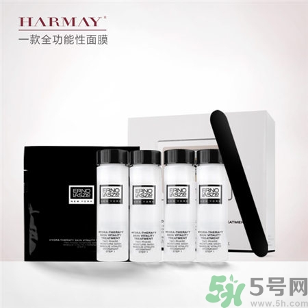 奧倫納素冰白面膜多少錢?奧倫納素冰白面膜價(jià)格