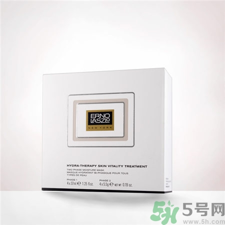 奧倫納素冰白面膜多少錢?奧倫納素冰白面膜價(jià)格