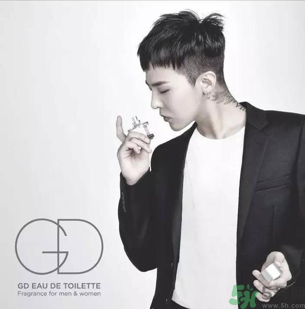 gd香水是什么牌子？gd香水哪里買？