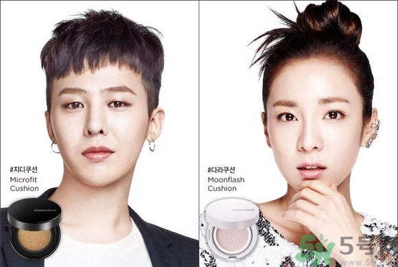 moonshot氣墊bb好用嗎？gd氣墊怎么樣？