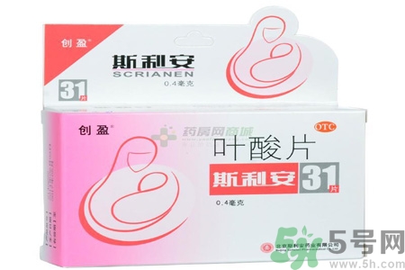 葉酸片什么時(shí)候吃最好？孕婦為什么要吃葉酸？