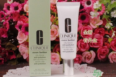 隔離霜過敏怎么辦？涂隔離霜皮膚會變差嗎？