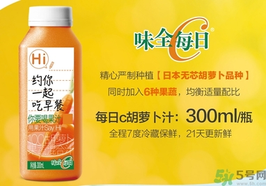 味全每日C是純果汁嗎？味全每日C會長胖嗎？