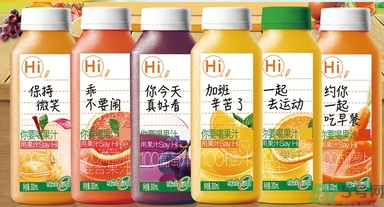 味全每日C好喝嗎？味全每日C怎么樣？