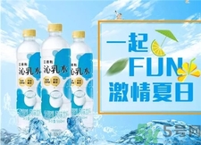 三得利沁乳水多少錢(qián)?三得利沁乳水價(jià)格